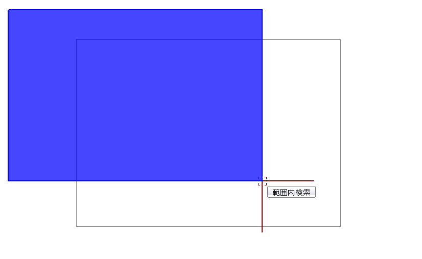 システムズナカシマサポートサイト